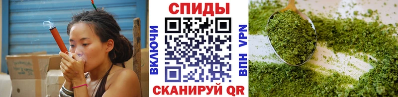 Бутират вода  кракен как зайти  Батайск 