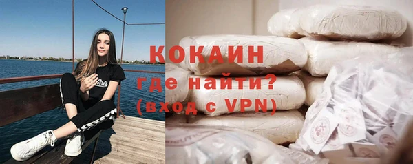 эйфоретик Елизово