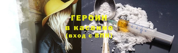 мяу мяу мука Заволжье