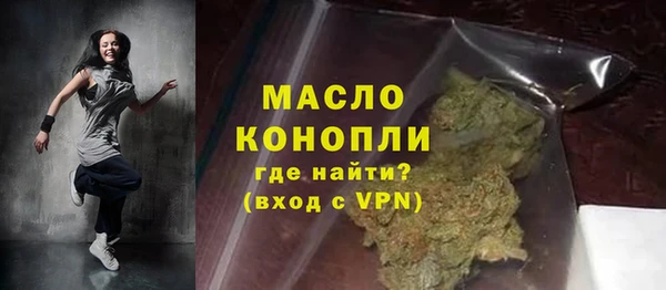 эйфоретик Елизово