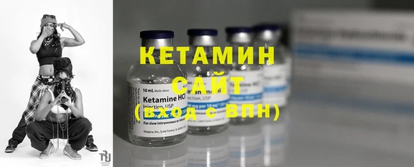 гашик Елабуга
