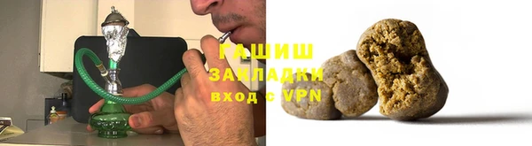 эйфоретик Елизово