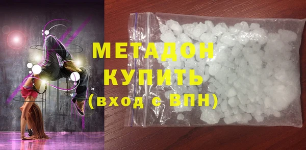 гашик Елабуга