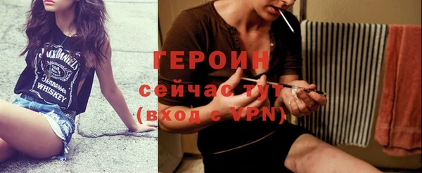 бошки Заволжск