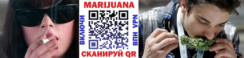 Канабис OG Kush  MEGA как зайти  Батайск 